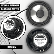 COD Hyundai Platinum 4, 5.25, 6.5 Car Subwoofer Speakers
