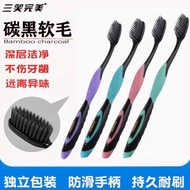 Toothbrush | Soft Bristles Charcoal | Effective Plaque Removal Cavity Protection Assorted