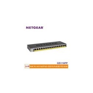 NETGEAR GS116PP 16埠 Giga無網管PoE/PoE+交換器