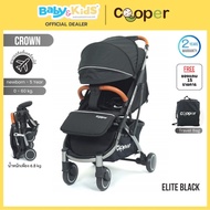 🎈พับเล็ก แรกเกิดมีโช๊ค4ล้อ🎈Cooper Crown รถเข็นเด็ก สีPVD Frame แถม 15 รายการ รับประกันศูนย์ไทย