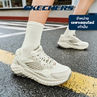Skechers สเก็ตเชอร์ส รองเท้าลำลองผู้ชาย Men Online Exclusive Sport Monster Evo Shoes - 232744-OFWT