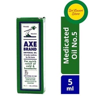 Axe Brand Medicated Oil No5