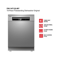 Toshiba DW-14F1(S)-MY 14-Place Freestanding Dishwasher Original