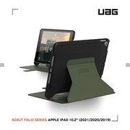 【北都員購】UAG iPad 10.2吋耐衝擊極簡保護殼-綠 [北都]