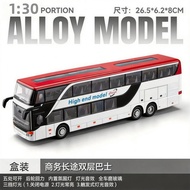[AIUWEY] Pull Back Toy Car Double Decker Bus Alloy Big Bus Bus Bus Bus Car Model * 30725