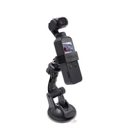 Osmo Pocket Car Bracket Car Suction Cup Stable Mount Holder For Dji Osmo Pocket / Osmo Pocket 2 Camera Gimbal Accessories