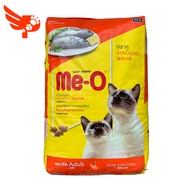 Me-O Cat Food 20kg - Mackerel flavor - Dry Cat Food for Adult - petpoultryph