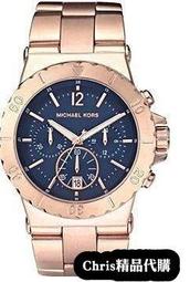 Chris代購 Michael Kors MK手錶鑲鑽玫瑰金三眼計時日曆女生石英手錶MK5410 歐美代購
