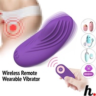 Wireless Remote Wearable Vibrator Jump Egg Love Egg for Girl Outdoor Wearable  Adult Sex Toys Singapore