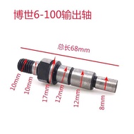 100 Type Angle Grinder Output Shaft Large Full Angle Grinder Accessories 100 Type Angle Grinder Shaf