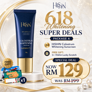 (Official store)Hishin水光抗炎防晒王,Hishin Tone-up Whitening Sunscreen,Hishin Pelindung Matahari Water Glo