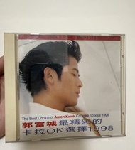 (包順豐櫃) 郭富城 - 最精彩的卡拉OK選擇1998 VCD