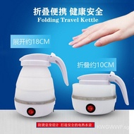 Multifunctional Mini Folding Kettle Portable Travel Electric Kettle Heat Preservation and Temperature Adjustment Automatic Power off Kettle