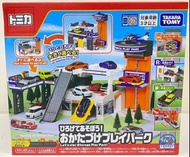 [殘盒特價區]  Tomica 立體變形停車場套裝