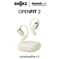 Shokz OPENFIT 2 หูฟังไร้สาย Open-Ear Wireless รับประกันศูนย์ไทย 2 ปี