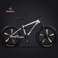 Bicycle Soft Tailed Mountain Bikes Adult Off-Road Bikes Beach Bikes Snow Bikes Tires Men's And Women