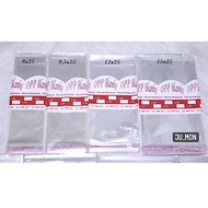 Opp Invitation Plastic 8x25/ 8.5x25/ 9x25/ 9.5x25/ 10x25/ 10.5x25/ 11x25/ 11.5x25