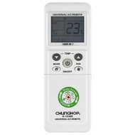 全城熱賣 - K-1038E空調萬能遙控器