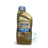 《油工坊》RAVENOL 日耳曼 EHS 0w20 0w-20 合成機油