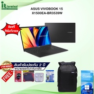 NOTEBOOK (โน้ตบุ๊ค) ASUS VIVOBOOK 15 X1500EA-BR3539W (INDIE BLACK)