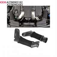 BONINGYU | ท่อรับอากาศสำหรับ Mercedes CLS W207 W212 W218