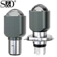 H6 BA20D LED H4 Led Moto Motorcycle Headlight Bulb CSP 30000LM Spotlight 12V Motos Accessories Hi Lo