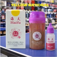 60ML / 20ML / Haifu SeaMoon Booster Oil National Yellow Table Tennis Booster ORIG Rubber Booster Oil