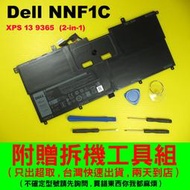 Dell NNF1C 原廠電池 xps13 9365 2-in-1 p71G HMPFH NP0V3 P71G001