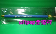 2NE1 [Crown Pen (Turkish Blue)] allpop CL Lee Chae Lin Park Chun Dara Kong Min Ji Ballpoint Imported