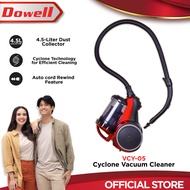 Dowell Vacuum Cleaner Cyclone Technology Bagless VCY-05 Canister Vacuum Cleaner for House