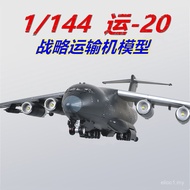 Kaidiwei 1:144 Model Pesawat Pengangkutan J-20 H-6K Simulasi Aloi Hadiah Perhiasan Pesawat Tentera