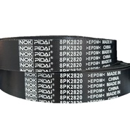 Automotive Drive Belt/Ribbed belt/PK Belt/Generator Belt/ 8PK2820