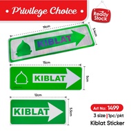 Pvc Kiblat Sticker / Penanda Arah Qiblat / Pelekat Kiblat Murah / Kiblat Arrow / Kiblat Signage