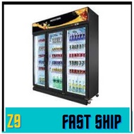 Hesstar HDS-T1800B 3 Heater Tinted Glass Door with No Frost Display Showcase Chiller (1800L)