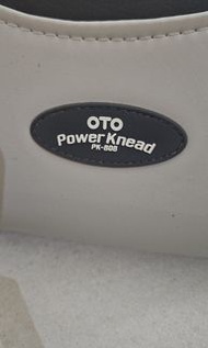 OTO Power Knead 無線式錐錐爽(PK-808)