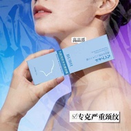 4.8 [Official Flagship] BUBH Neck Line Cream Anti-Wrinkle Remove Fine Lines Hydrating Remove Wrinkle