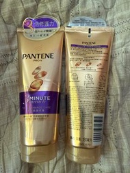 Pantene潘婷3 Minute Miracle護髮精華素(多效損傷修護) 180毫升