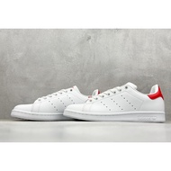 Smith Leather Unisex Flat Sneakers - Casual & Sporty H6LW