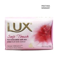 Lux Soft Touch Soap 85g