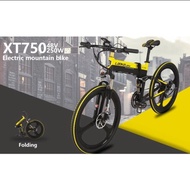 Sepeda lipat listrik lankeleisi elektrik xt750 elite kuning