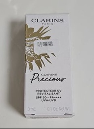 Clarins Precious 防曬霜 SPF50