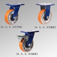 Dezhou Manufacturer Heavy-Duty Iron Core High-Strength Polyurethane Industrial Silent High-Load Bear