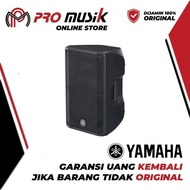 Yamaha DBR 12 DBR12 DBR-12 Speaker Aktif 12 inch