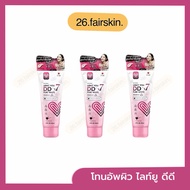 Light Yu Good DDX7 Skin Mask There Are 3 Formulas For Tone-Up 1 Tube 80 Ml.