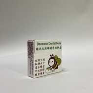 綠禾天然蜂蠟牙線卷紙盒