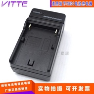 Suitable for Panasonic VBD1 V607 Battery Charger Suitable for Sony F550 F750 FM50 FM70 Battery