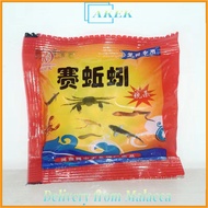 READY STOCK】Fish bait for fish net umpan ikan untuk bubu naga bubu payung