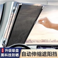 Car Use Handy Tool AI