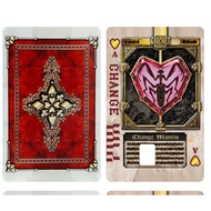 Skin Rider ATM Card - Kamen Rider Chalice ATM | Kamen Rider Style ATM Card Sticker