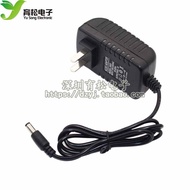 9V2A Switching Power Adapter 9V Power Supply 9V2A Switching Power Supply